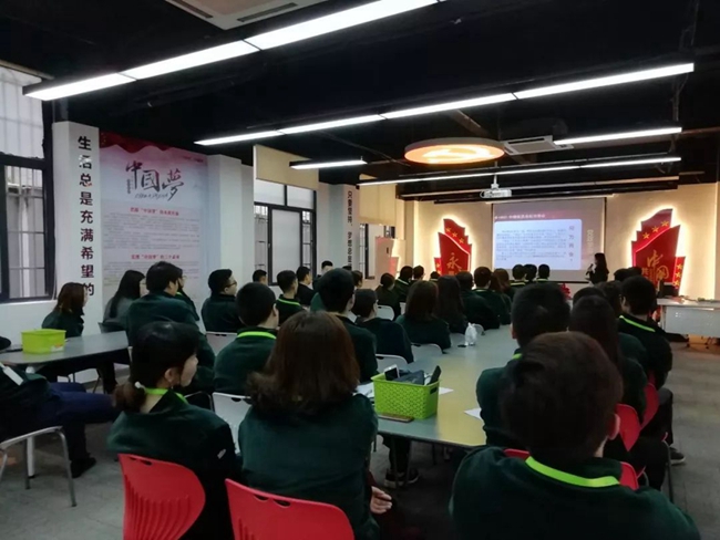 行業(yè)動(dòng)態(tài)